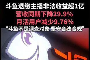 乃父之风！布朗尼NCAA首秀献追身钉板大帽 和老詹可以说是很像了